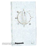 Panasonic Auto Fan Member Regulator 1 Unit For Operation 1 To 1