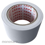 Saeki Duct Tape without Adhesive (Lakban AC)