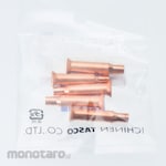 Tasco Copper Flare Pipe with Brace 1/4 x 2.5Φ (Pipa Flare Tembaga)