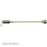 Tasco Grandson Hand Nozzle
