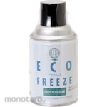 Tasco Hc Refrigerant Service Can