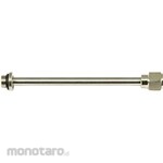 Tasco Lance (Nozzle Pipe)