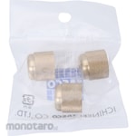 Tasco R22/R12/R502 Seal Cap (Tutup Segel Port AC)