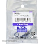 Tasco Replacement Needle For Piercing Pliers