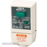 Tempearl Industrial Earth Leakage Protection Plug