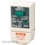 Tempearl Industrial Protection Plug Earth Leakage