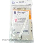 CORONA Replacement Core for Oil Heater Typical Model Kt-1617