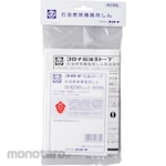 CORONA Replacement Core for Oil Heater Typical Model Rx-2917Wy