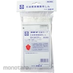 CORONA Replacement Wick for Oil Burning Equipment