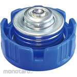 DAINICHI Oil Tank Base Cap (Tutup Tangki Oli)