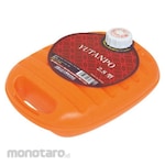 Hishiesu Hot Water Bottle Poly (Botol Air Panas)