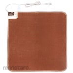 IRIS OHYAMA Heating Mat (Alas Pemanas)