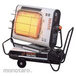 ORION Jet Heater BRITE HRS330 (Pemanas Jet BRITE)