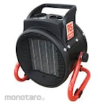 RS PRO Heater Industrial Floor Mounted (Pemanas Industri Lantai)