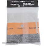 TOYOTOMI Heat-Resistant Core Toyo (Inti Tahan Panas Toyo)