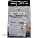 TOYOTOMI Wick for Kerosene Stove