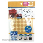 Car-Boy Rubber Sticker