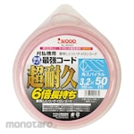 Iwood Strongest code spiral 50M