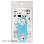 KYK Ultra long nozzle dedicated holder for 1 to 3 L