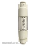 MAEDA SHELL Inline Filter