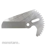 MARVEL Spare Blade for PVC Pipe Cutter