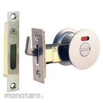 MK Sliding Door Latch
