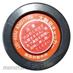 NISHIDA Chucker Body