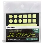 Nitto L Ultra High Brightness Phosphorescent Seal