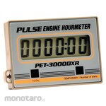 Oppama Pulse Engine Hourmeter