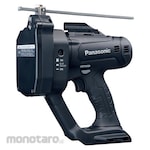 Panasonic Dual Rechargeable All Screw Cutter