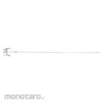 RELIEF Paint Mixer Long Size