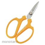 SAKAGEN Craft Shears