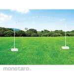 Sanwa Mist Air Device (Alat Kabut Udara)