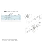 ULVAC Maintenance for Vacuum Pump