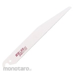 Z-Saw Pruning TaperRed H-240