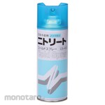 Nitoms Cold Spray