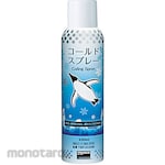 TRUSCO Cold Spray (Spray Pendingin)