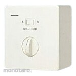 Panasonic Ceiling Fan Ceiling Fan Regulator