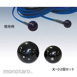 Asahi Special Sales AH Ball