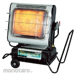 ORION Jet Heater BRIGHT Eco Silence