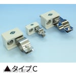 Sakaguchi E.H VOC Mounting parts for far infrared heater [Safety holder + NO.5]