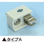 Sakaguchi E.H VOC Mounting parts for far-infrared heater [Safety holder + NO.3]