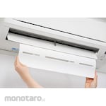 Daian Service Air Wing