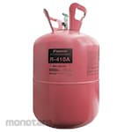 Daikin Refrigerant DSP R410A 10kg 1pc