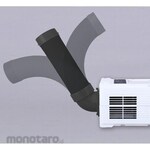 ESCO Cold air extension duct for spot cooler