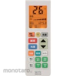 Ohm Electric Air conditioner remote control with reservation timer