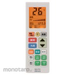 Ohm Electric Air conditioner remote control with reservation timer