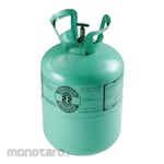 Refrigerant Refrigerant