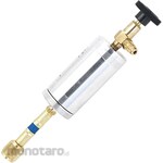 Tasco Oil Injector (Injektor Oli Kompresor)
