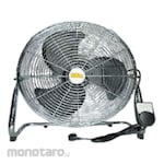 GTek Floor Fan with U Base